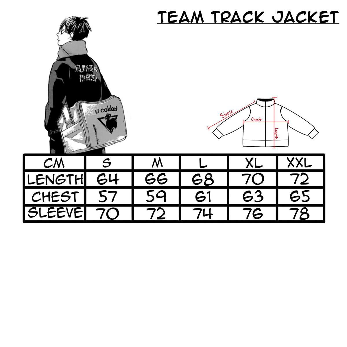 TEAM TRACK JACKET (PRE-ORDER)