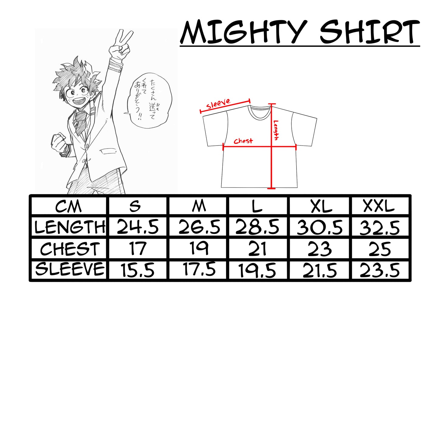 MIGHTY SHIRT (PRE-ORDER)