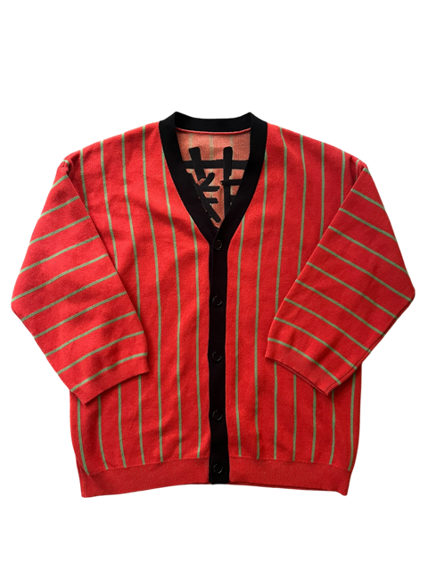 Artist Cardigan (BAGGY) (PREORDER)